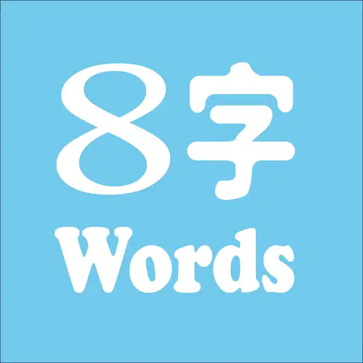 MarsDivination Fortune Teller