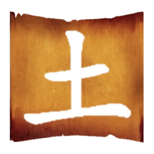 Your Chinese Horoscope